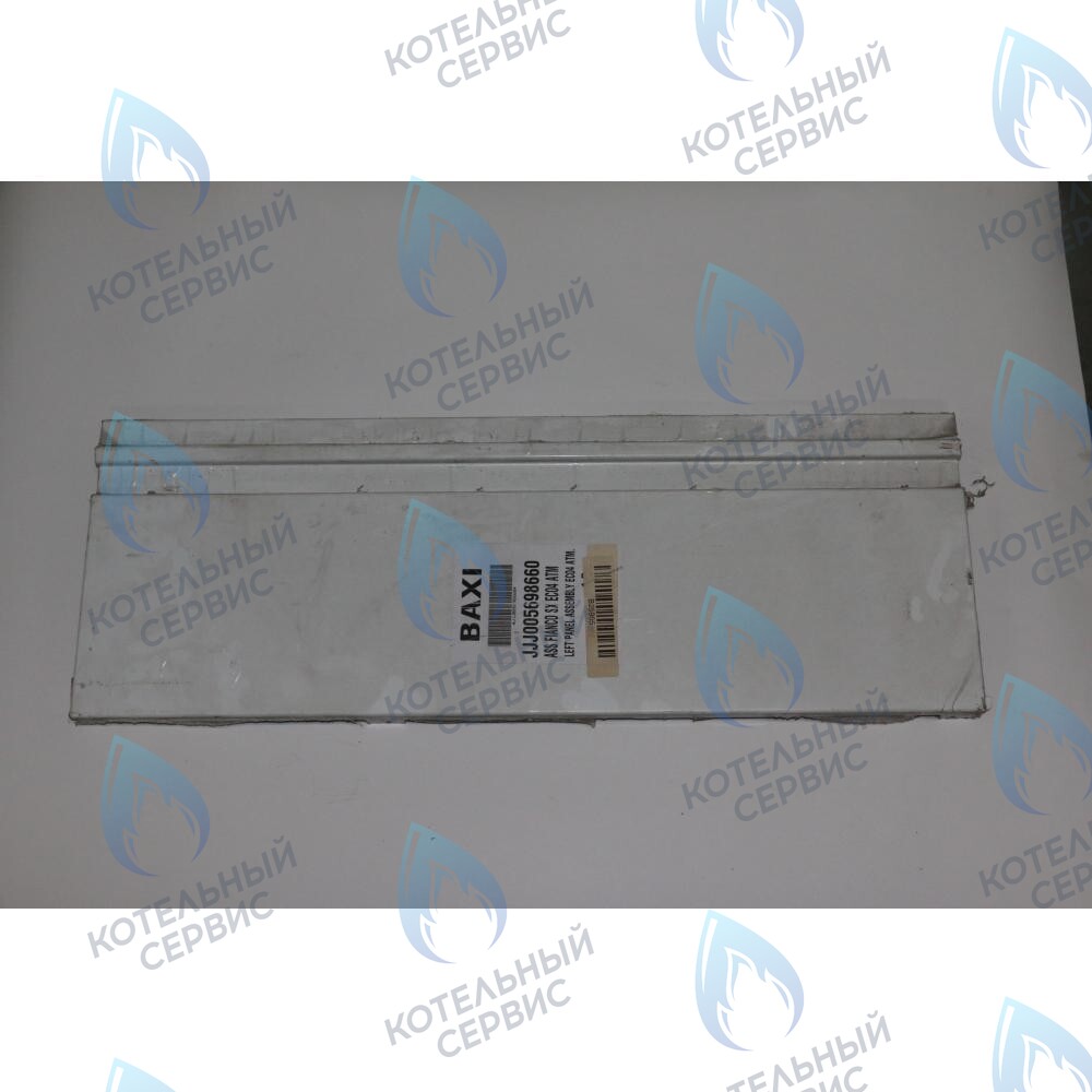 5698660 Панель в сборе левая BAXI в Екатеринбурге	
