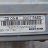30012694B Плата (блок управления, контроллер) NAVIEN Prime Coaxial 13-24K, Smart Tok Coaxial 13-24K (30012694A) в Екатеринбурге	