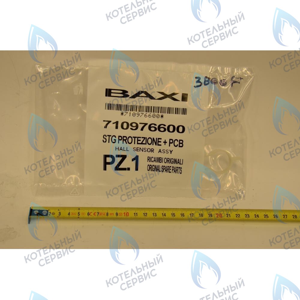 710976600 Датчик холла BAXI ECO (Compact, Home, 4s, 5 Compact), FOURTECH в Екатеринбурге	