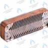 ES210P-156-14F-HR Теплообменник ГВС вторичный 14 пластин (5686680) в Екатеринбурге	