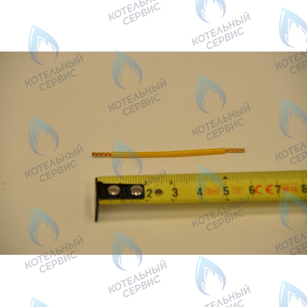 8414540 Перемычка комнатного термостата BAXI в Екатеринбурге	