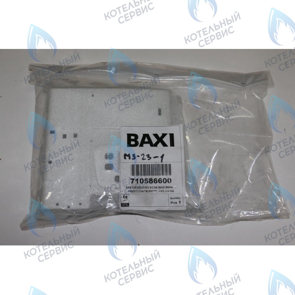 710586600 Крышка декоративная панели управления BAXI в Екатеринбурге	