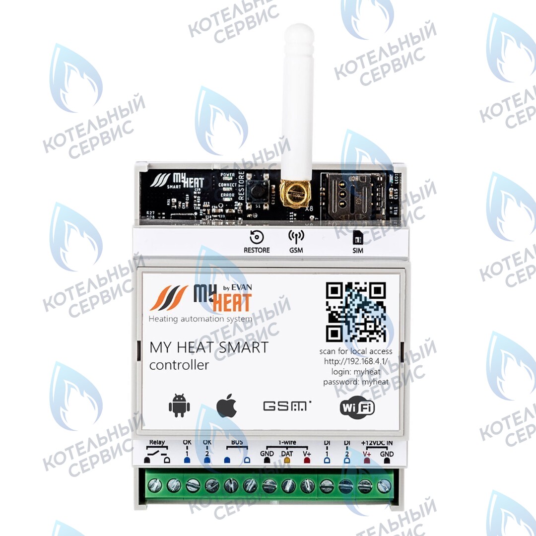 6283 Термостат (контроллер) MyHeat Smart (GSM, Wi-Fi, DIN) в Екатеринбурге	