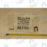 8380680 Пружина фиксирующая BAXI в Екатеринбурге	