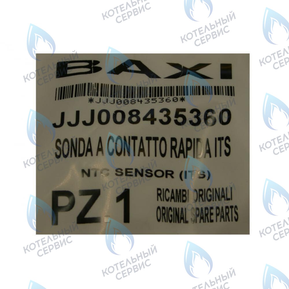 8435360 датчик температуры (NTC) (накладной) BAXI в Екатеринбурге	