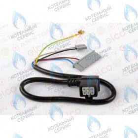 Кабель (плата/насос) ARISTON