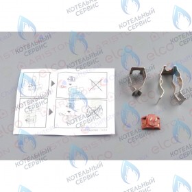 Датчик температуры + клипса ARISTON