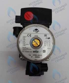 Насос WILO OTMSL 15/6 - 3C