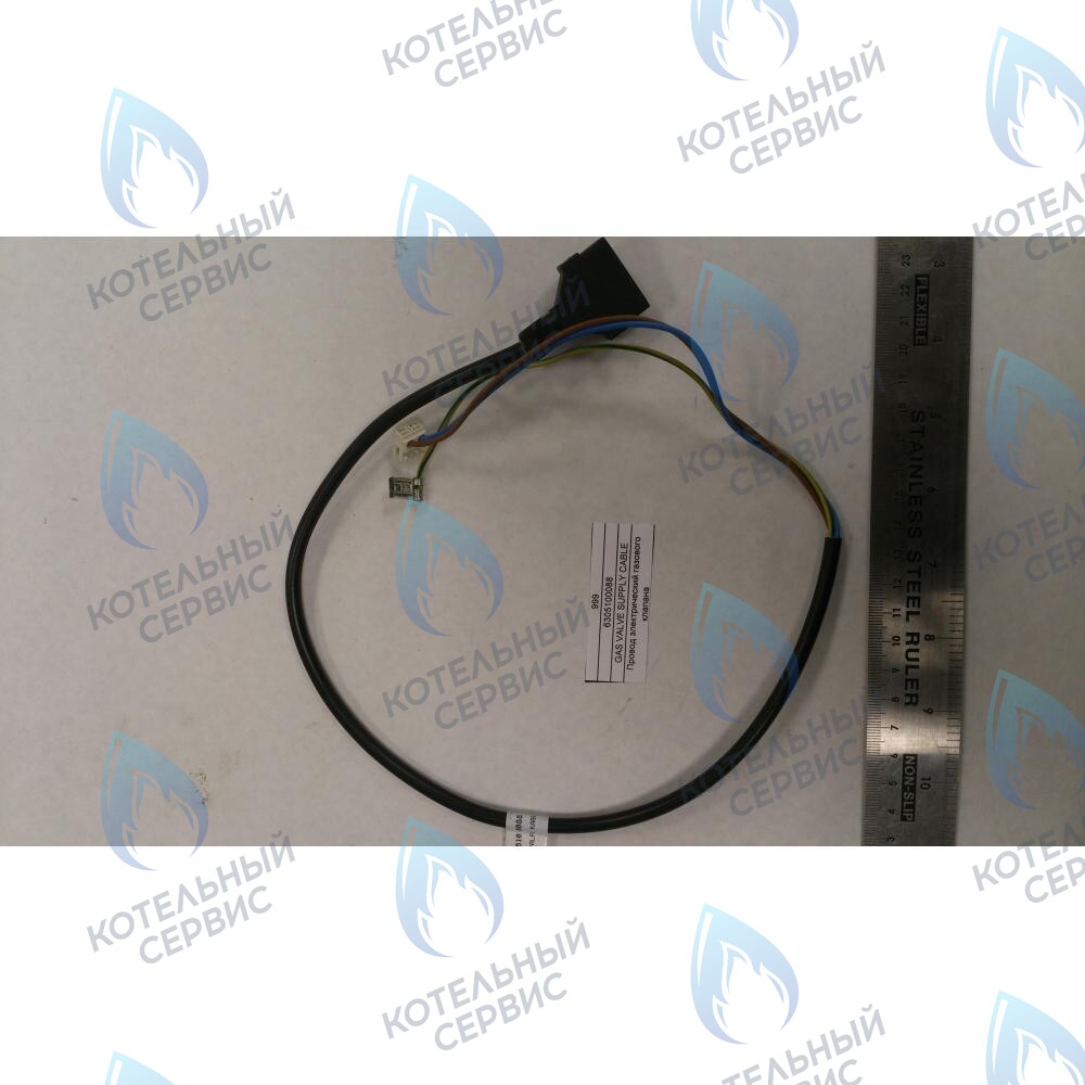 6305100088 Провод электрический газового клапана BAXI в Екатеринбурге	