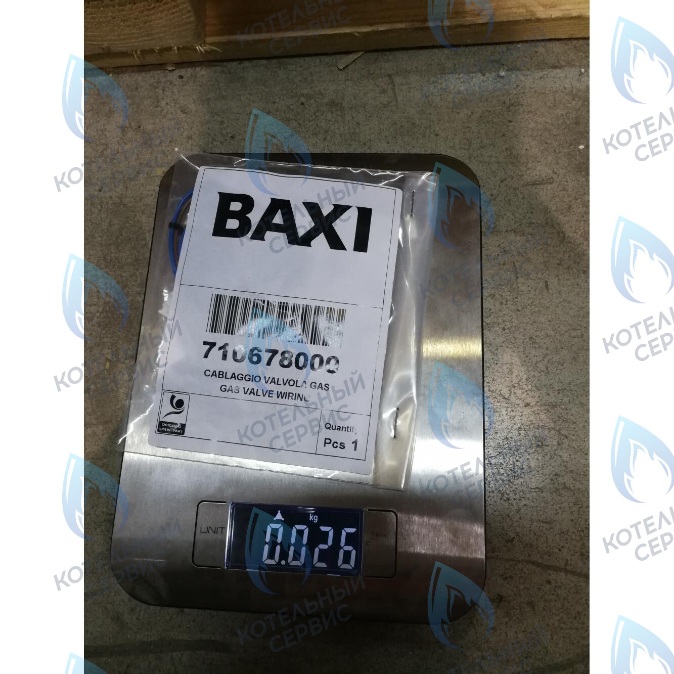 710678000 Проводка электрическая высоковольтная газ. клапана (разъем x1) BAXI в Екатеринбурге	