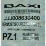 8630400 Термостат предохранительный 105 С BAXI в Екатеринбурге	