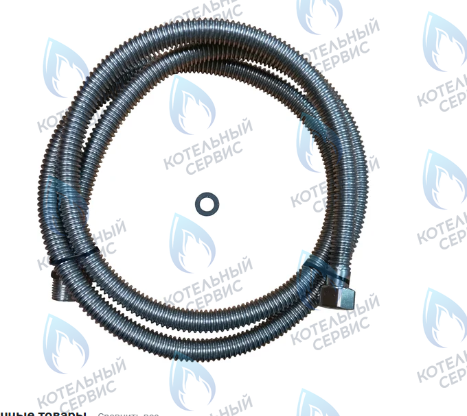  Подводка сильфонная газовая 1/2" Г/Ш 3,0м ELKA в Екатеринбурге	