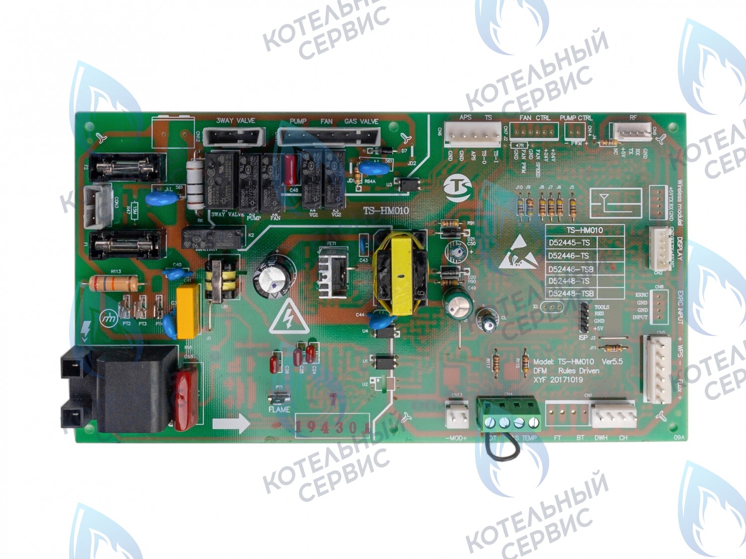CB030 Универсальная базовая плата электроники OPTIMA/STYLE (новая) (для всех) ROC в Екатеринбурге	