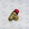 KS90264220 Клапан предохранительный 3 бар KOREASTAR 10-40kW в Екатеринбурге	