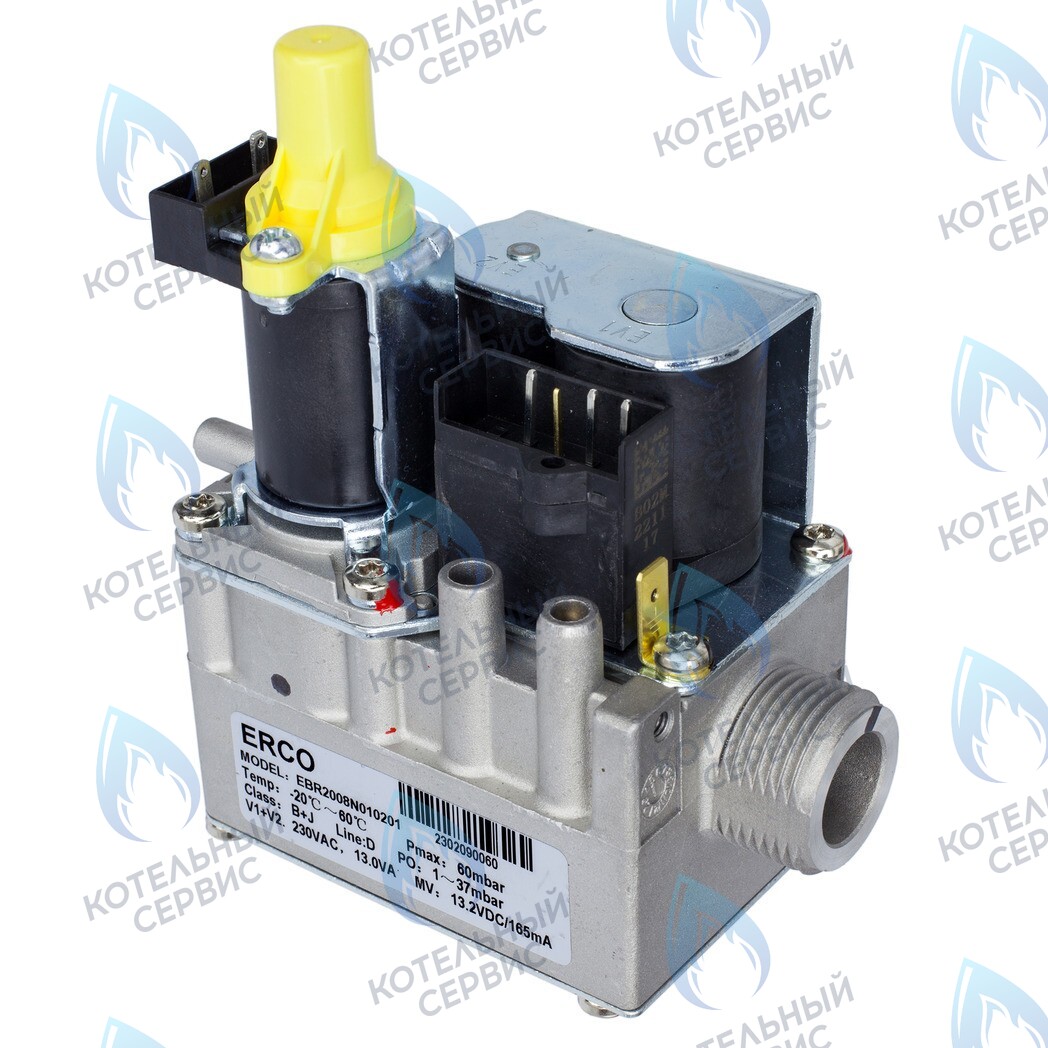2810 Газовый клапан ERCO DX 18-24-32-35  HUBERT в Екатеринбурге	