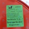87161425020 Расширительный бак U042-24K/ZSC/ZWB/ZWC/ZWE BUDERUS в Екатеринбурге	