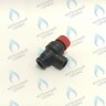 EV022-18-KR Сбросной клапан 3 бар Immergas, Bosch, Logamax в Екатеринбурге	