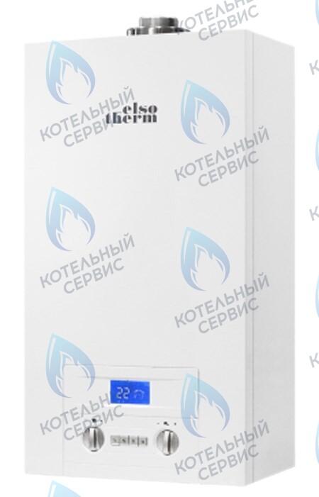  Настенный газовый котел ELSOTHERM серия T в Екатеринбурге	