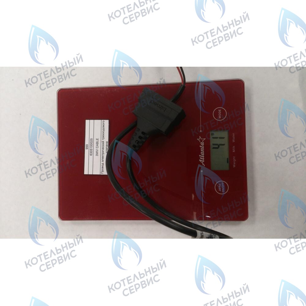 6305100025 Провод электрический трехходового клапана BAXI в Екатеринбурге	