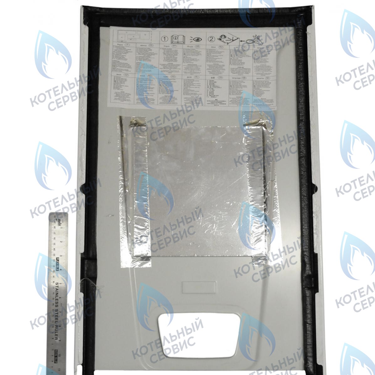 710611500 Панель  передняя в сборе BAXI в Екатеринбурге	