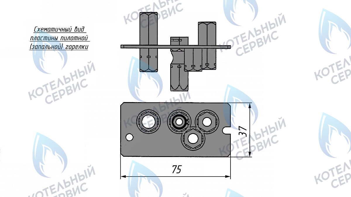 602 Горелка пилотная (155) Ø6мм (аналог "Sit" 0.190.624) в Екатеринбурге	