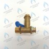 39818280 Кран подпитки Ferroli Domina 24-32, DOMIproject 32 Длинный в Екатеринбурге	