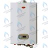  Настенный газовый котел ARDERIA B (битермический) в Екатеринбурге	