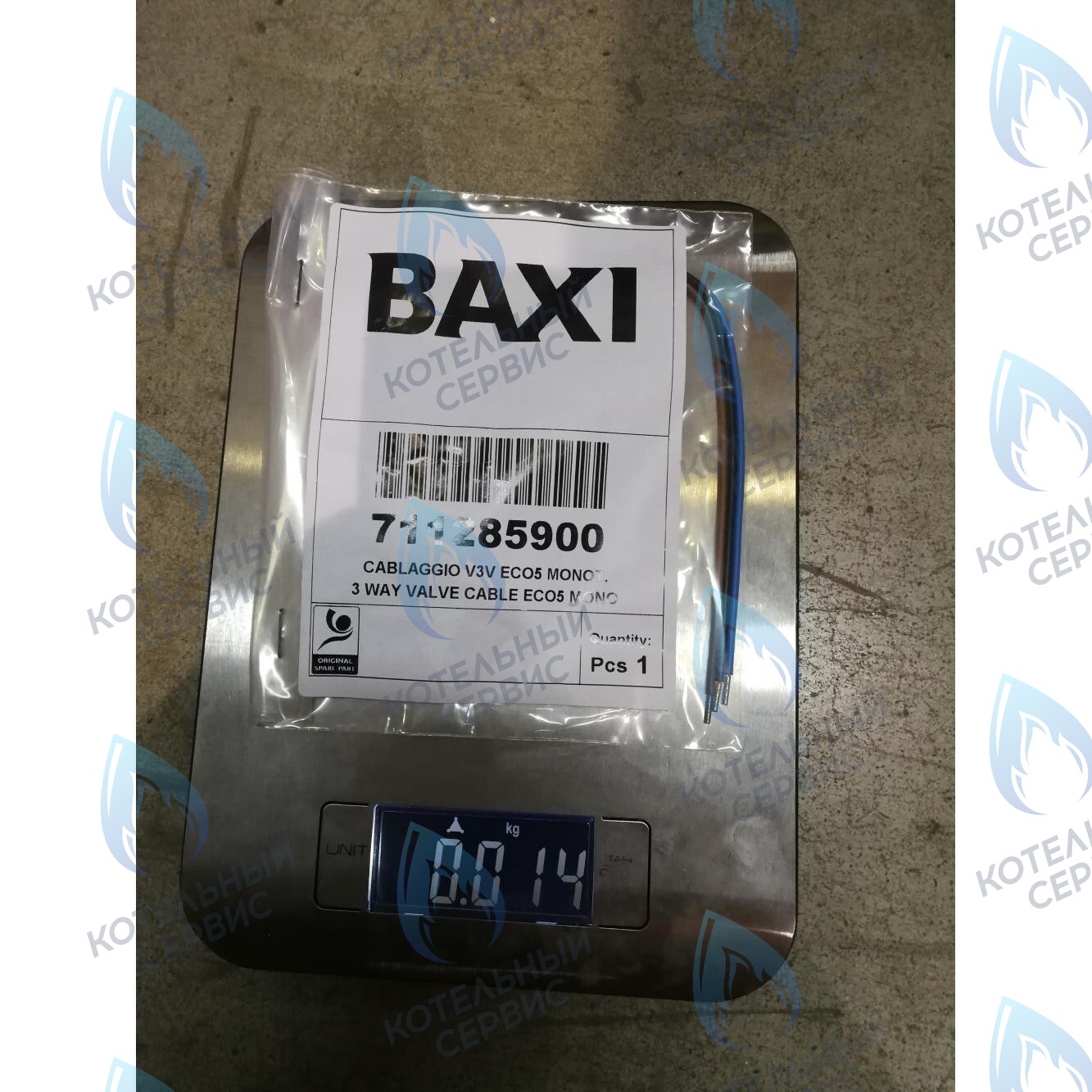 711285900 Проводка электрическая высоковольтная (разъем x3 к клеммной колодке трехходового клапана клапану) BAXI в Екатеринбурге	