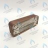 ES190X-154-16F-CH Теплообменник  ГВС вторичный 16 пластин в Екатеринбурге	