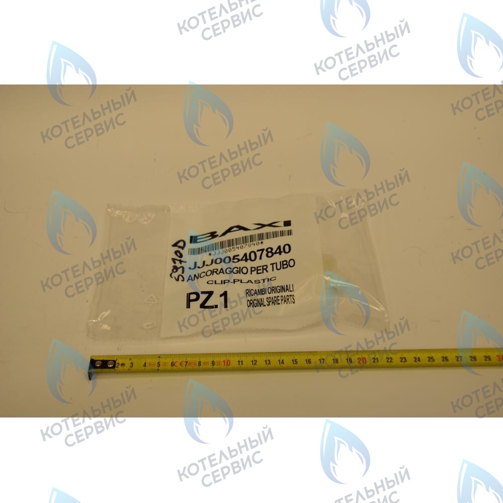 5407840 крепежный элемент трубы BAXI в Екатеринбурге	