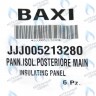 5213280 термоизоляционная панель задняя BAXI в Екатеринбурге	