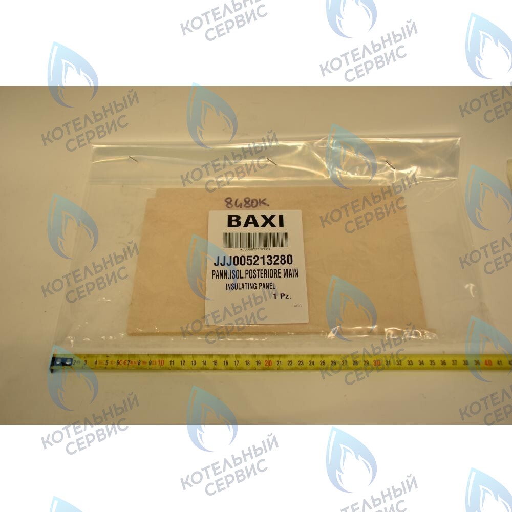 5213280 термоизоляционная панель задняя BAXI в Екатеринбурге	