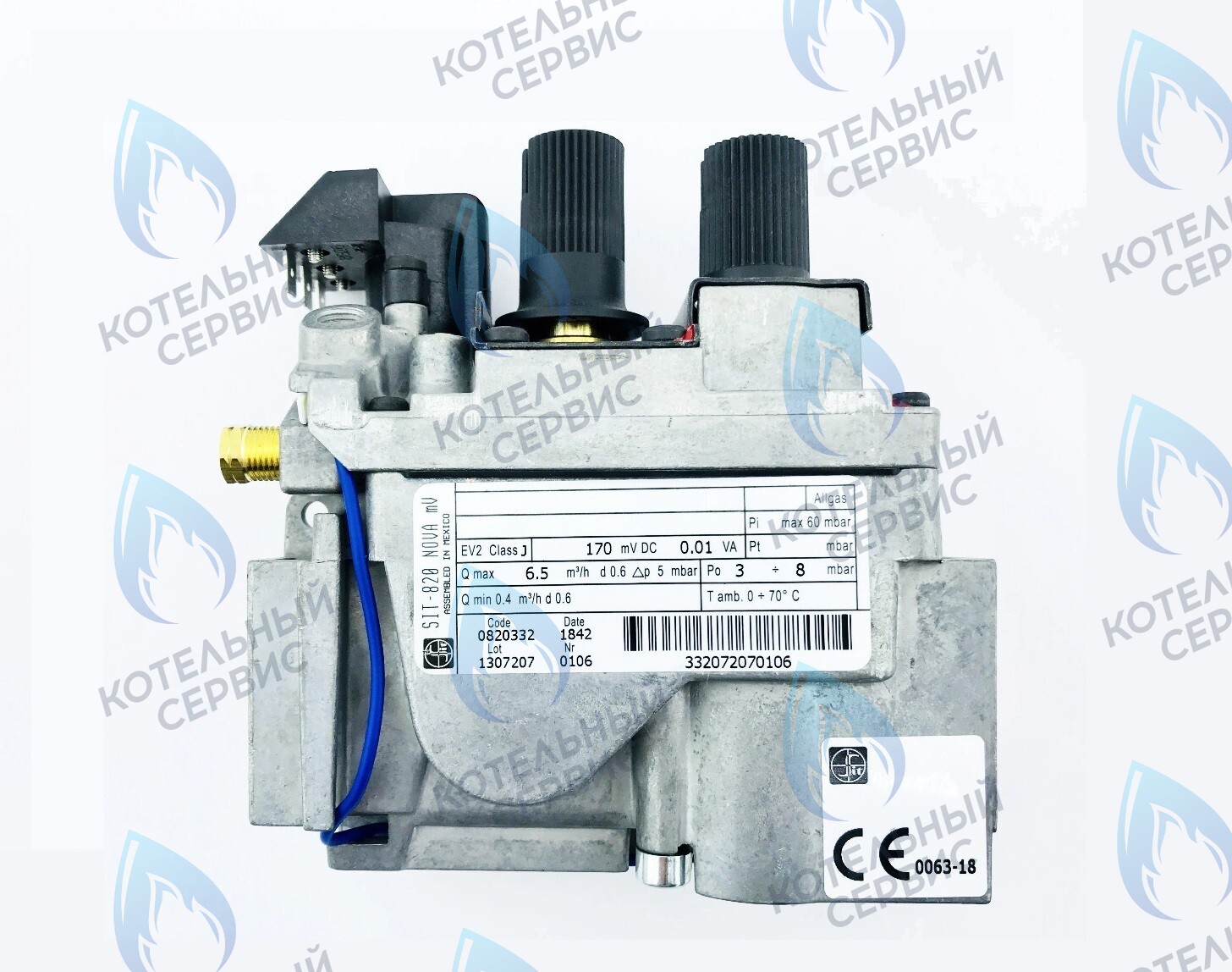 0.820.332 Газовый клапан 820 SIT NOVA в Екатеринбурге	