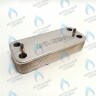 BI1001 101 Вторичный теплообменник 14 пластин 28 кВт (BI1001 101) ELECTROLUX в Екатеринбурге	
