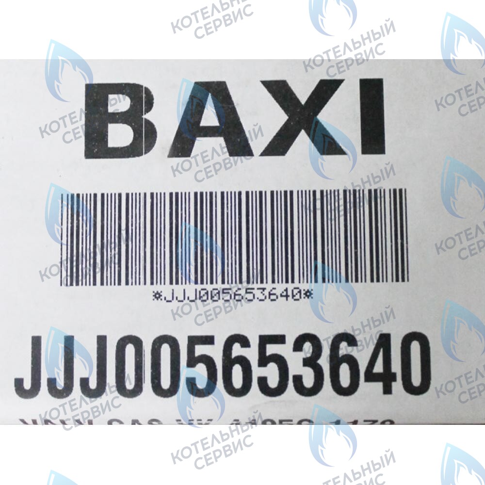 5653640 Газовый клапан (HONEYWELL VK4105G 1179) BAXI ECO в Екатеринбурге	