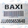 5653640 Газовый клапан (HONEYWELL VK4105G 1179) BAXI ECO в Екатеринбурге	