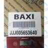 5653640 Газовый клапан (HONEYWELL VK4105G 1179) BAXI ECO в Екатеринбурге	