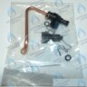 87186422680 Группа подпитки GAZ 4000 (≥FD204) BOSCH в Екатеринбурге	