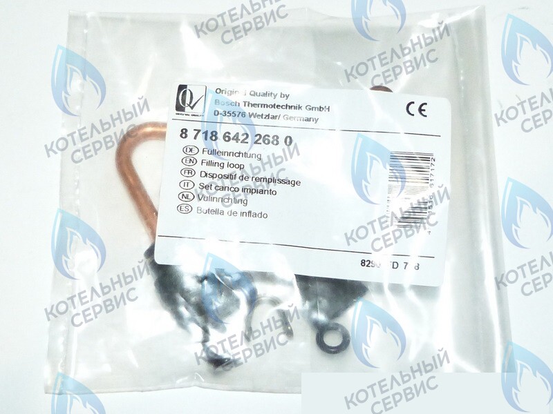 87186422680 Группа подпитки GAZ 4000 (≥FD204) BOSCH в Екатеринбурге	