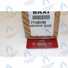711033700 Гидравлическая группа обратной подачи (в т.ч. Поз. № 624) BAXI в Екатеринбурге	