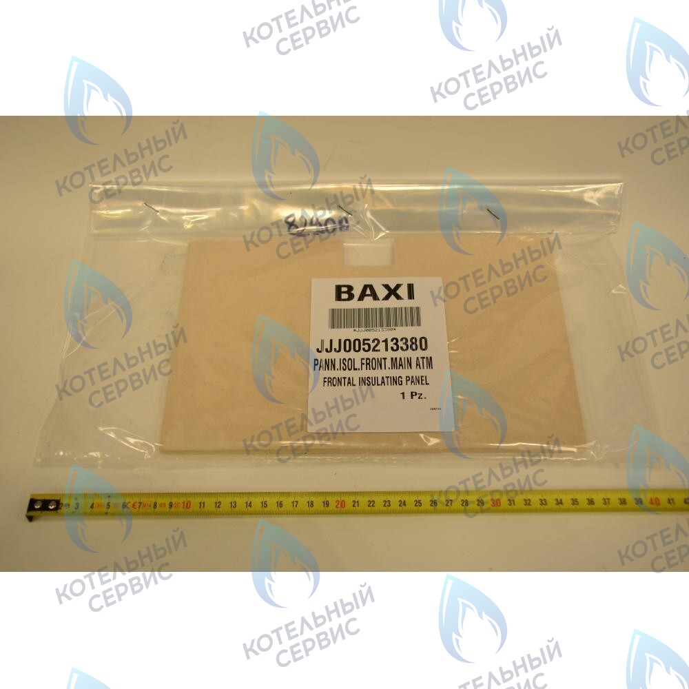 5213380 Термоизоляционная панель передняя BAXI в Екатеринбурге	