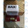 5671930 клапан газовый (SIT 848 SIGMA) BAXI в Екатеринбурге	