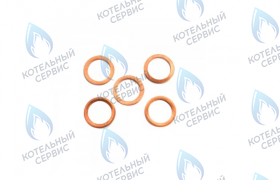 Шайба уплотнительная 13x18x1,5мм (новый 8718584808) BOSCH (5шт)