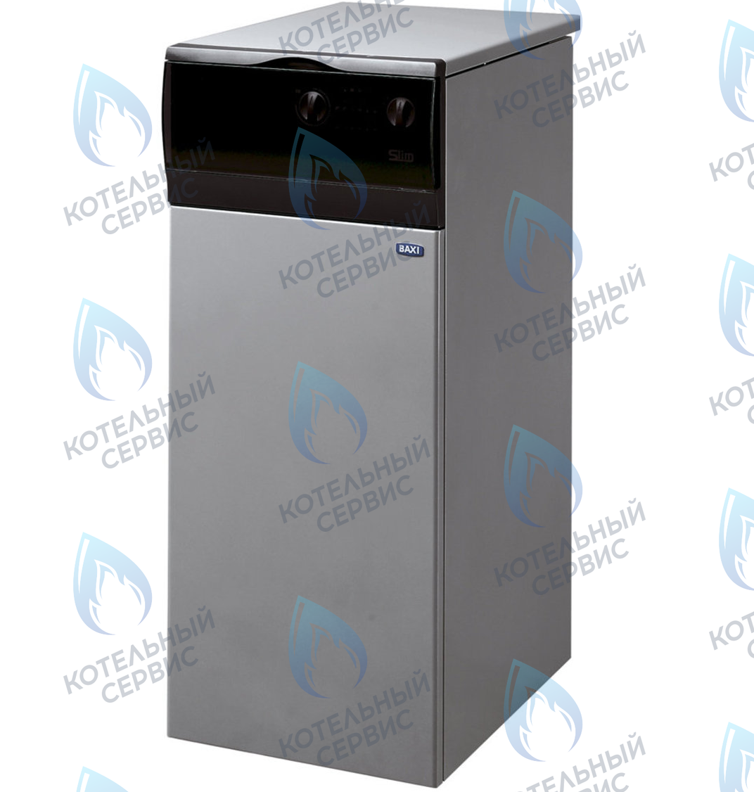  Напольный газовый котел BAXI SLIM (атмо, без насоса и расш.бака) в Екатеринбурге	