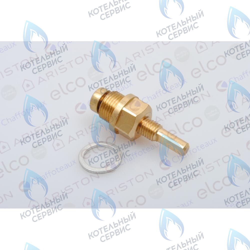 571445 Кран подпитки (комплект) ARISTON в Екатеринбурге	