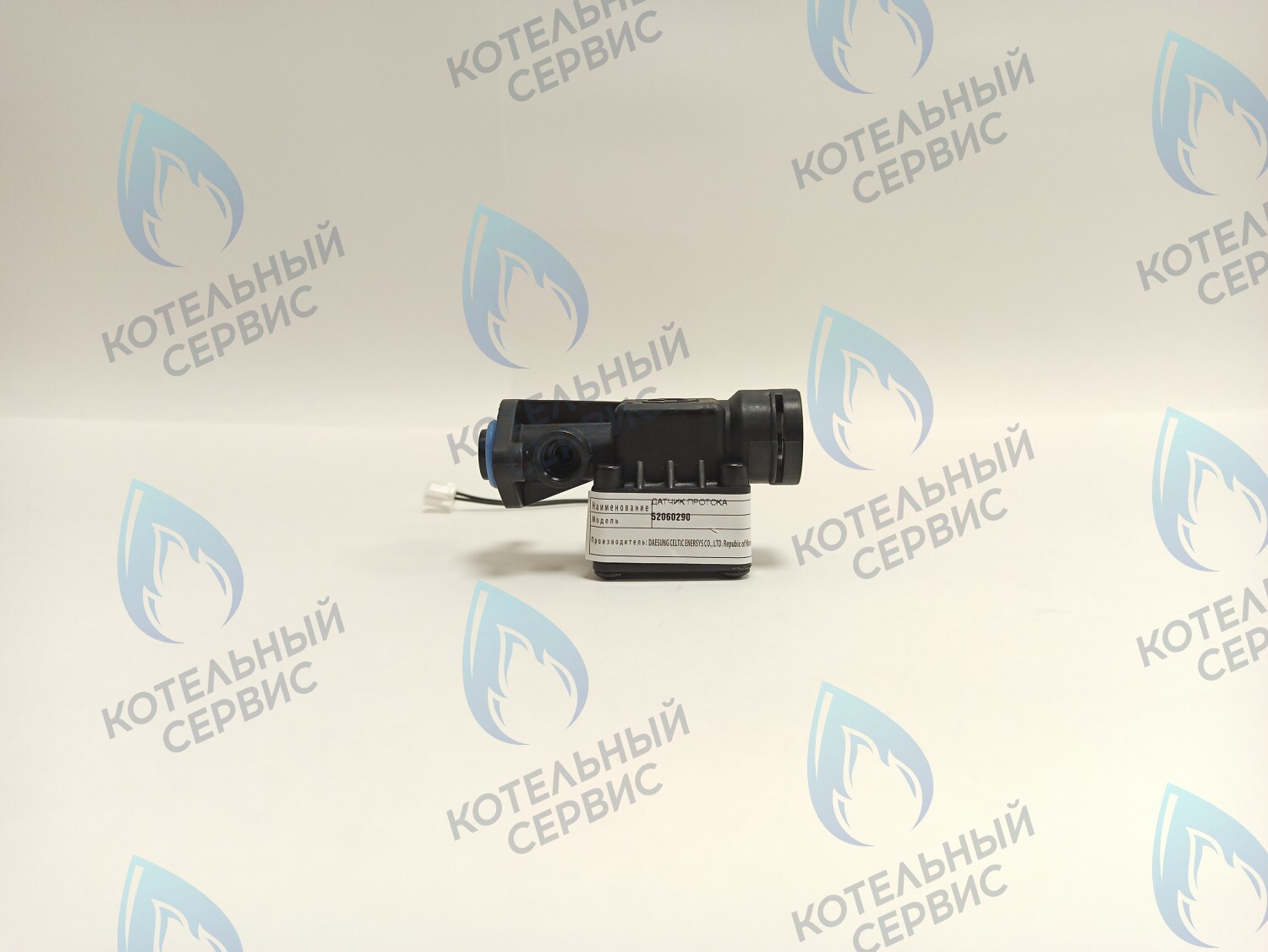 52060290 Датчик протока A16-41, D DAESUNG в Екатеринбурге	