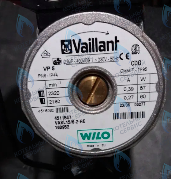160952 Циркуляционный насос WILO 4511547 VASL 15/6-2-HE Vaillant atmoMAX / turboMAX pro в Екатеринбурге	
