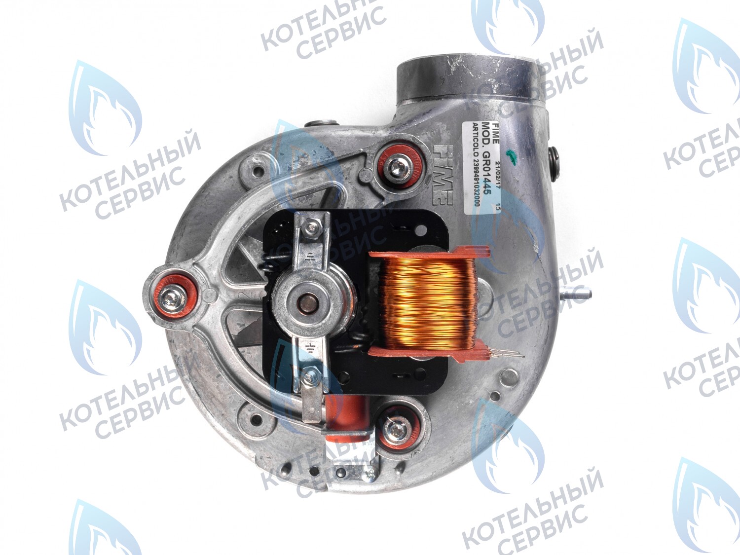 AF021 Вентилятор Ariston Uno GR 01445 (38w) 995897 в Екатеринбурге	