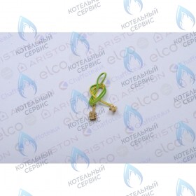 Кабель заземления клапана ARISTON