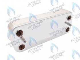 Теплообменник вторичный 12 пластин для котлов Beretta